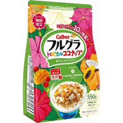 Calbee Tropical Coconut Granola 550g