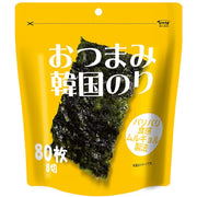 Hitoshina Korean Seasoned Nori 80 Sheets