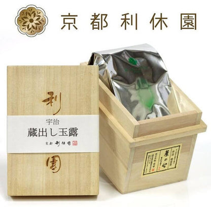 Kyoto Rikyuen Uji Gyokuro 100g in wooden box (KS-03) [Uji tea Gyokuro wooden box gift]