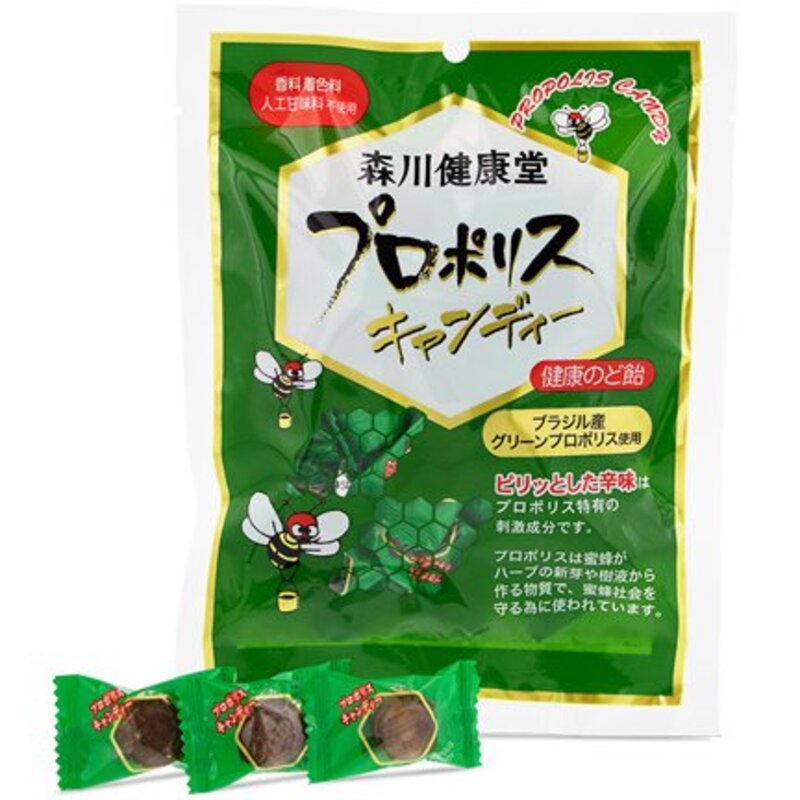 Morikawa Kenkodo Propolis Candy 100g