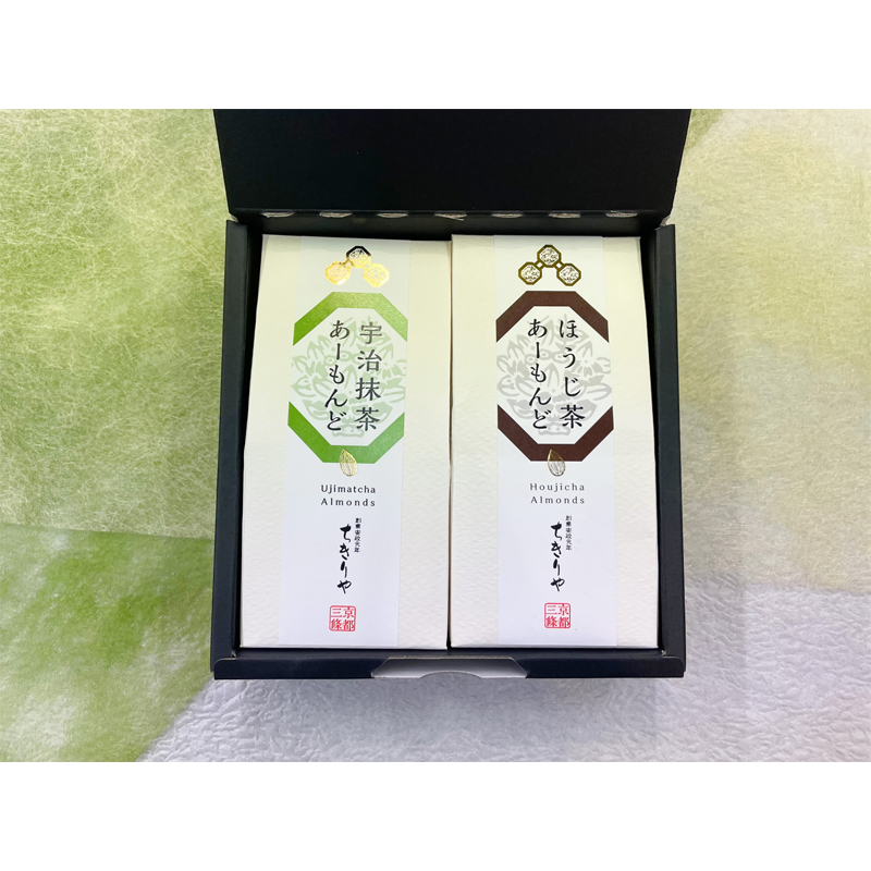 Uji Matcha Almond and Hojicha Almond 2-pack set