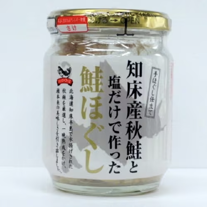 happy foods Salmon flakes made with Shiretoko autumn salmon and salt 110g