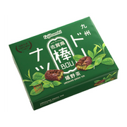 20 Kyushu Donut Bars Saga Prefecture Ureshino Tea