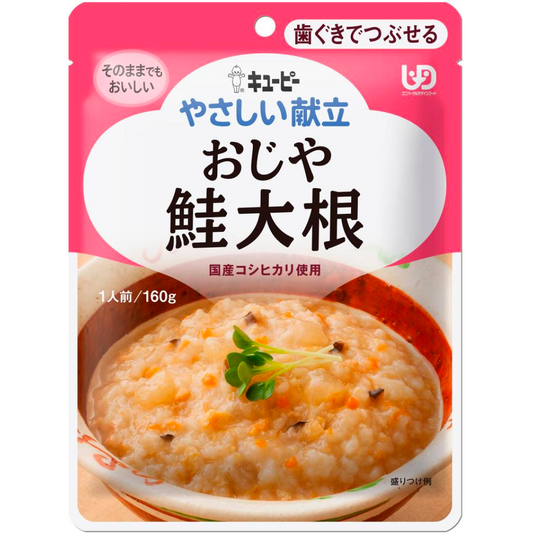 kewpie Easy menu and salmon radish 160g 1 piece