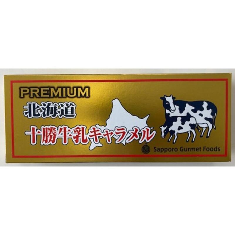 Sapporo Gourmet Foods Premium Tokachi Milk Caramel 125g