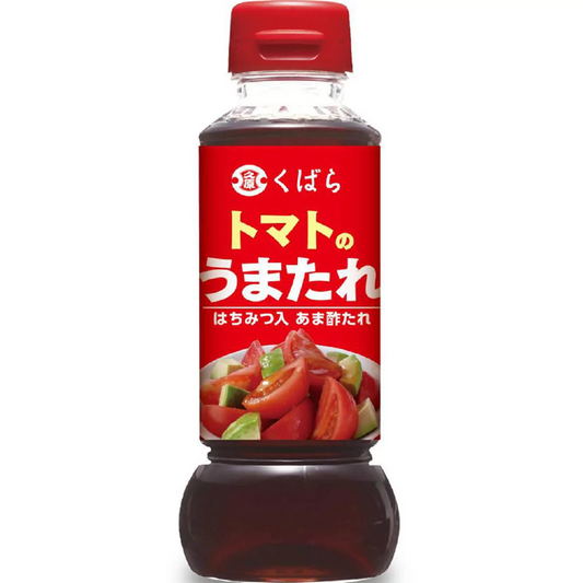 Kubara Tomato Umatare (290g)