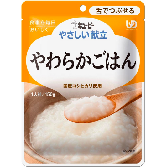 kewpie Gentle menu soft rice 150g (1 piece)