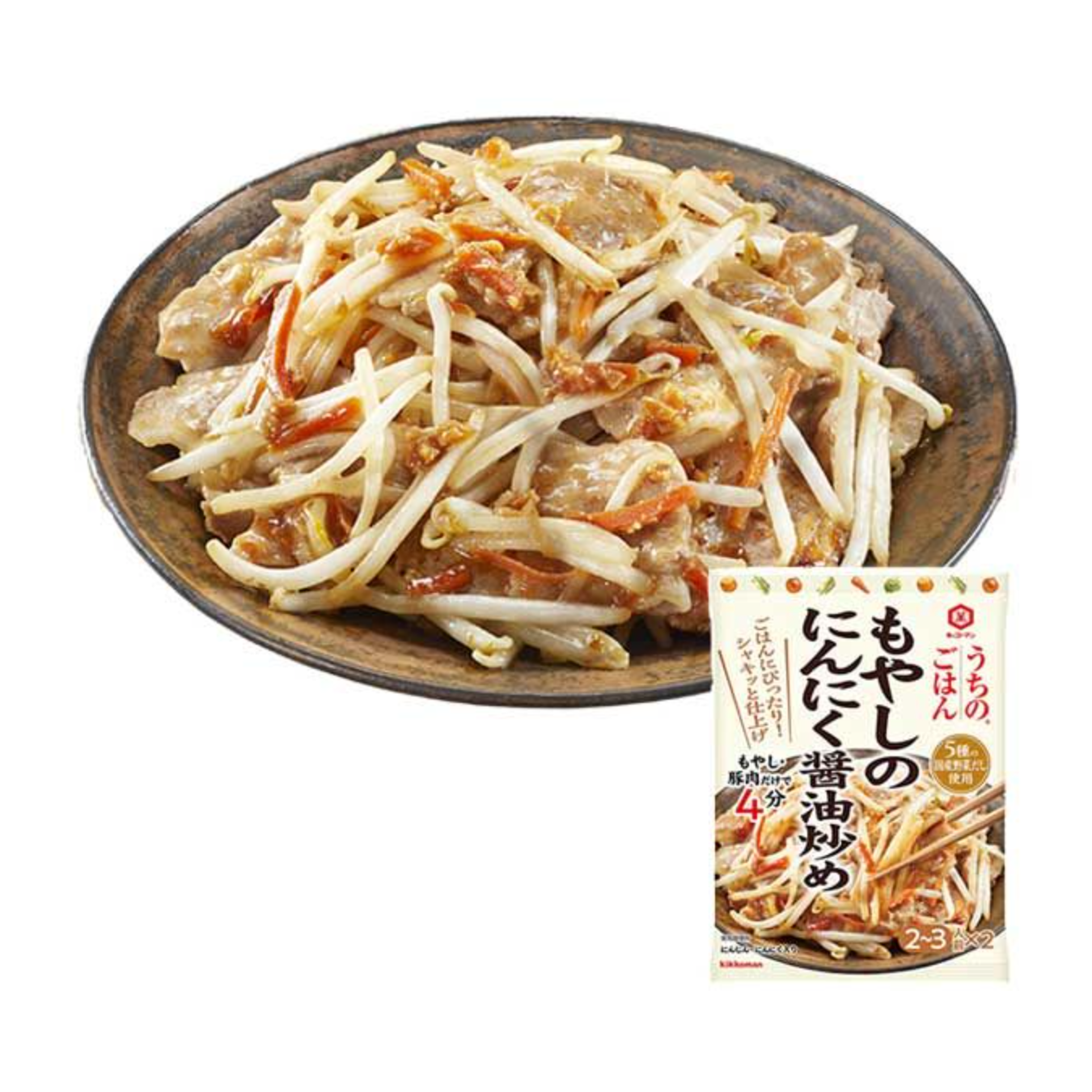 Kikkoman My Rice Stir-fried Bean Sprouts with Garlic and Soy Sauce 90g