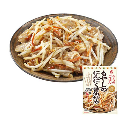 Kikkoman My Rice Stir-fried Bean Sprouts with Garlic and Soy Sauce 90g