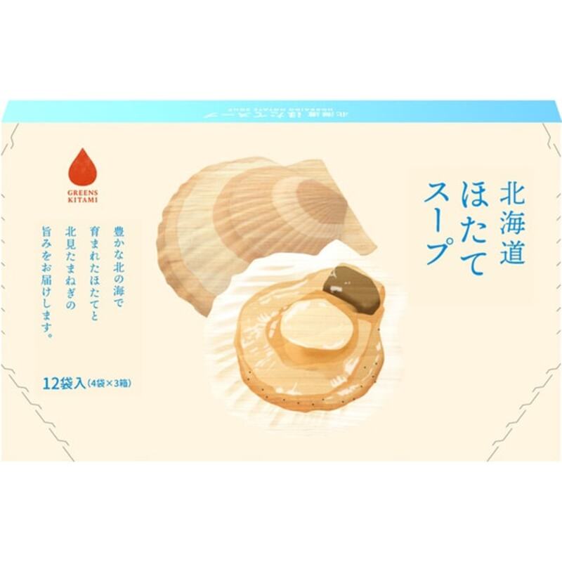 Greens 北见北海道扇贝汤 12 袋