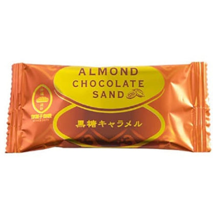 Sweets Goten Almond Chocolate Sandwich Brown Sugar Caramel 12 Pieces