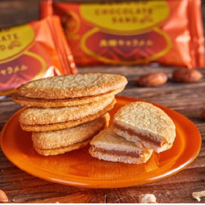 Sweets Goten Almond Chocolate Sandwich Brown Sugar Caramel 12 Pieces