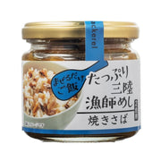 千玲什錦飯 三陸漁夫飯 烤鯖魚 130g