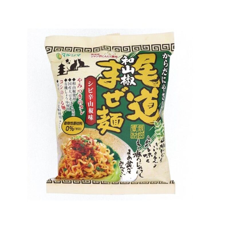 Genuine Food Marusima Onomichi Japanese Pepper Mixed Noodles 130g