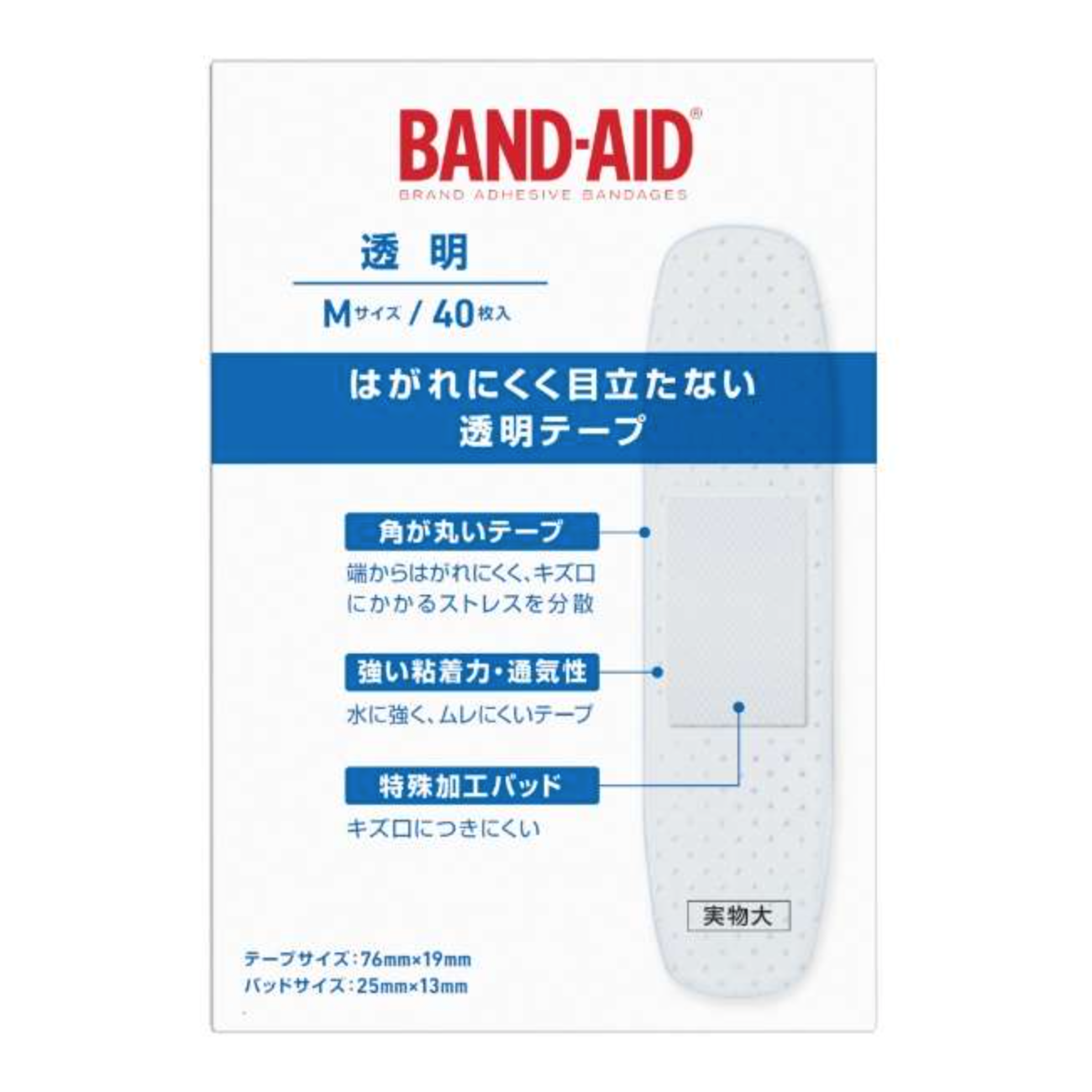 Band-aid transparent M size 40 pieces