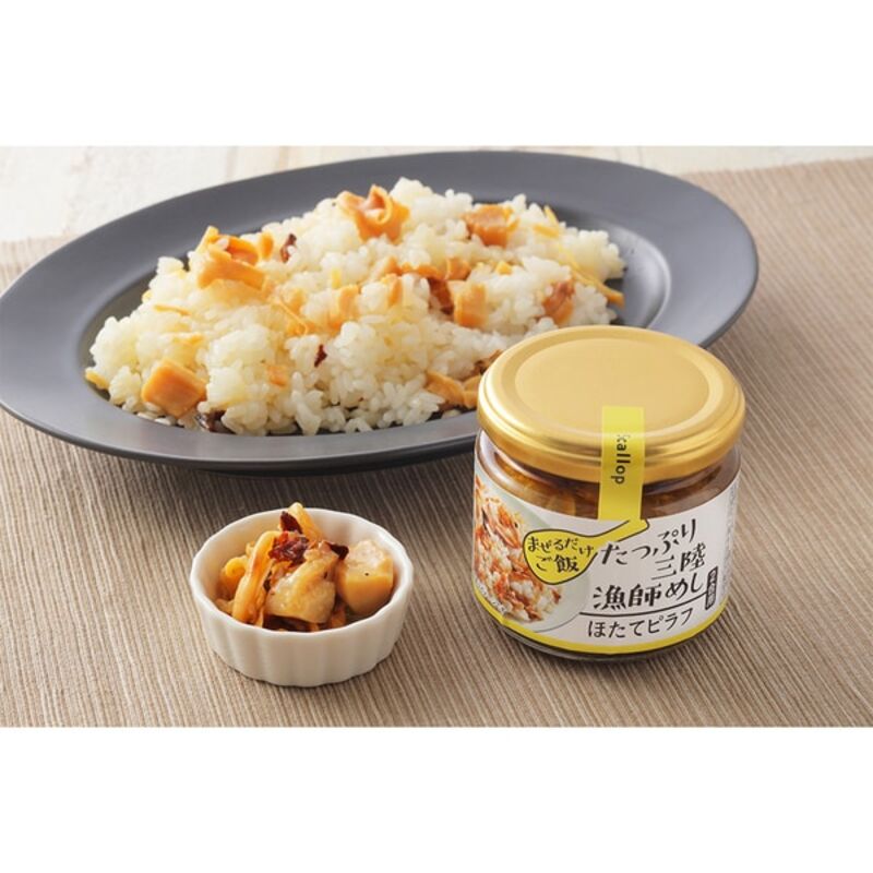 Senrei Mixed Rice Plenty of Sanriku Fisherman Meshi Scallop Pilaf 140g