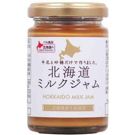 Bell Foods Hokkaido Milk Jam 140g [Jam]