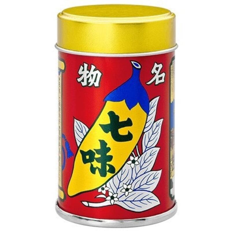 Yawataya Isogoro Shichimi Tang Mustard Can 14g