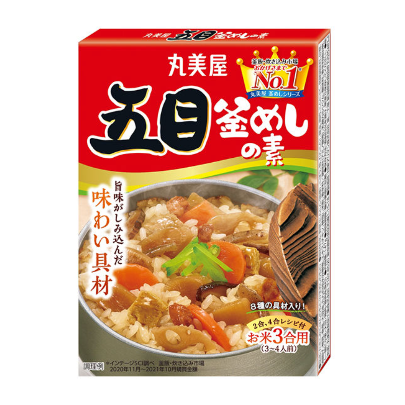 Gomonkama Meshi no Moto 147g