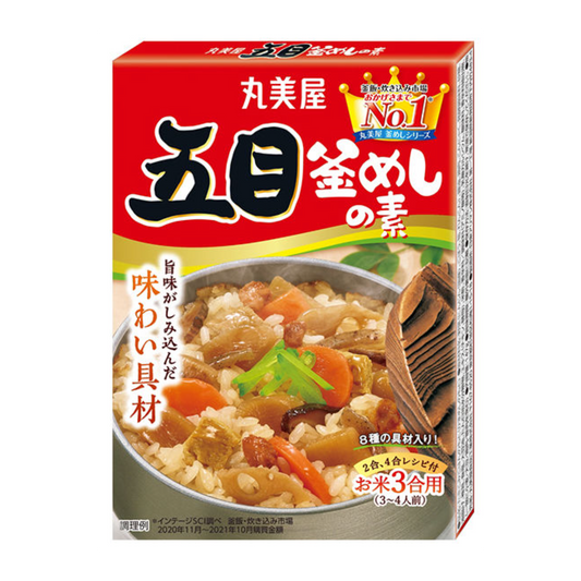 Gomonkama Meshi no Moto 147g