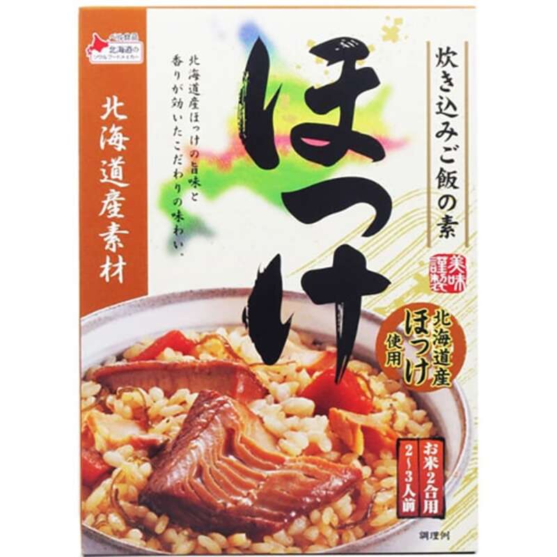 Bell Foods Hokkaido Ingredients Takikomi Rice Mix Atka mackerel 160g