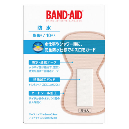 Band-aid waterproof fingertips 10 pieces