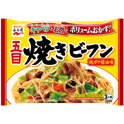 Gomokuyaki rice noodles 190g