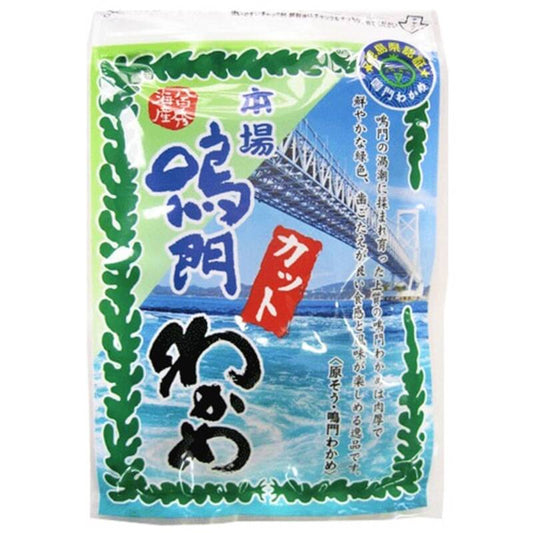 Naruto cut seaweed from Yaohidekai 16g