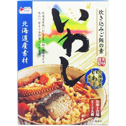 Bell Foods Hokkaido Ingredients Takikomi Rice Mix Sardines 170g