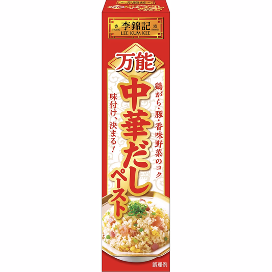 Lee Kum Kee All-Purpose Chinese Dashi Paste 37g