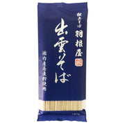 本田商店 健城荞麦面 羽屋出云荞麦面 180g