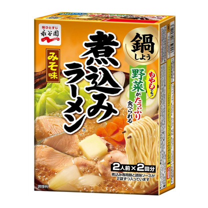 Stewed ramen miso flavor 2 servings