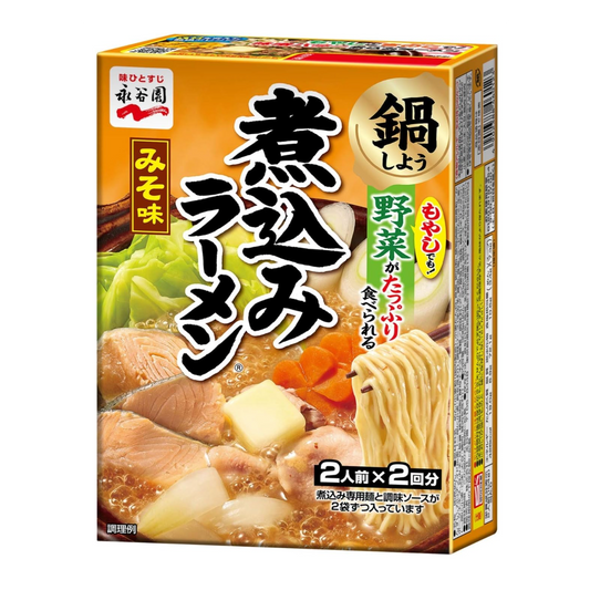 Stewed ramen miso flavor 2 servings