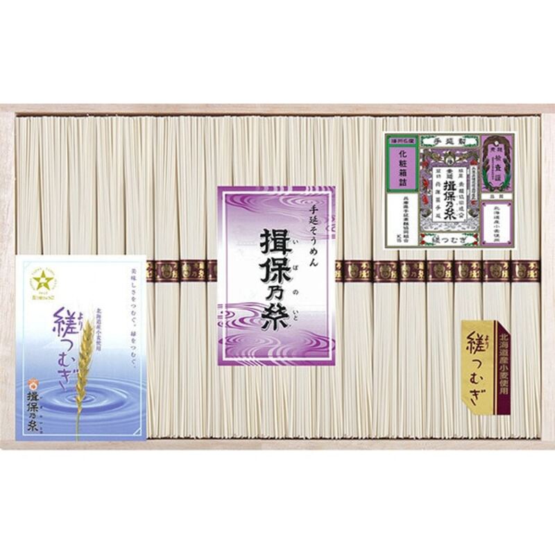 Ibo-no-ito Hand-rolled somen Ibo-no-ito 1870g (Twisted tsumugi 50g x 32 bundles)