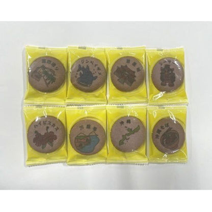 Okinawa Nanpudo Okinawa Beniimo Print Cookies (Small) 18 pieces