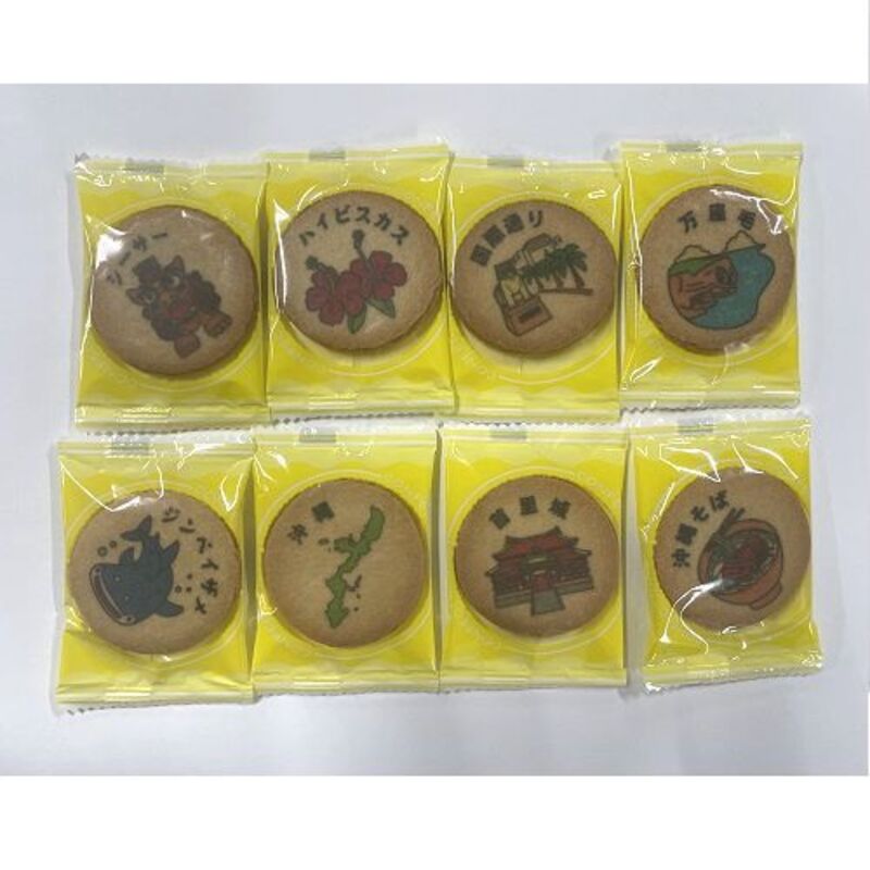 Okinawa Nanpudo Okinawa Memories Print Cookies (Small) 18 pieces