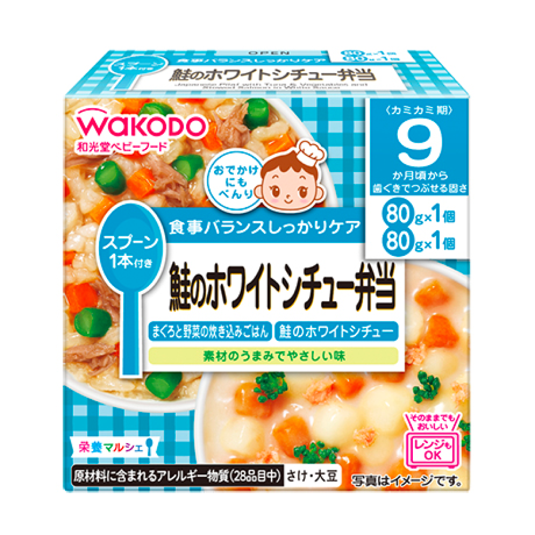 Wakudo Nutrition Marche 三文鱼白炖午餐 80g（2包）