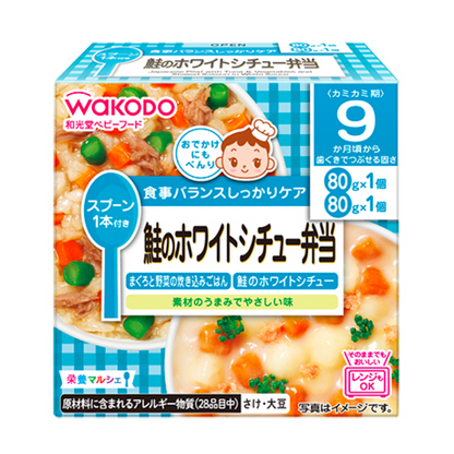 Wakodo Nutrition Marche Salmon White Stew Lunch 80g (2 packs)