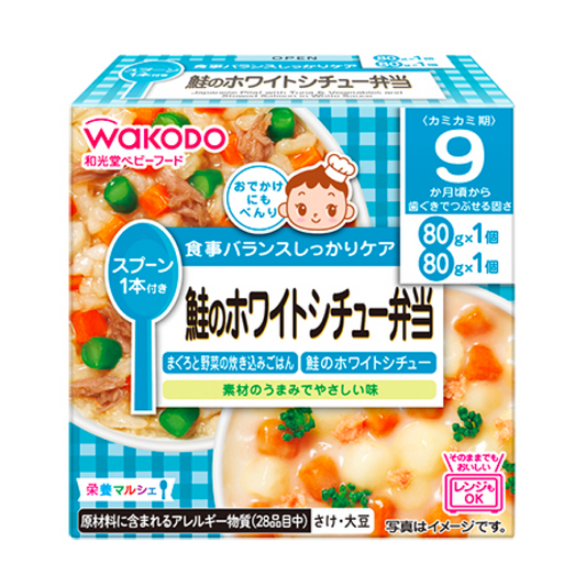 Wakudo Nutrition Marche 鮭魚白燉午餐 80g（2 包）