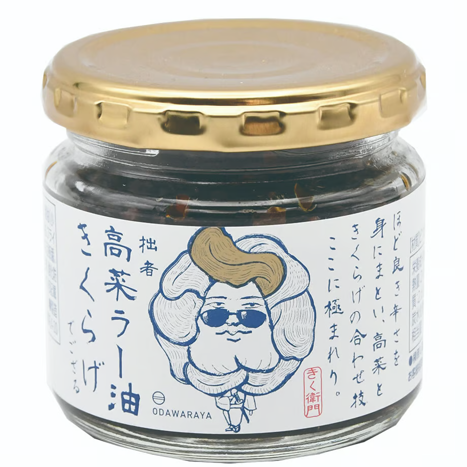 Takana辣椒油海蜇瓶110g