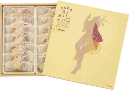 Meigetsudo Hakata Torimon 12 pieces