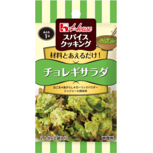 家庭食品 调味料 烹饪用韩式拌料 13.6g