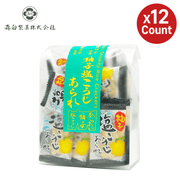 Morishiro Yuzu Shio Koji Arare 12 片