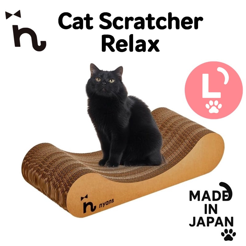 nyans 猫抓板 放松型 L 尺寸 日本制造