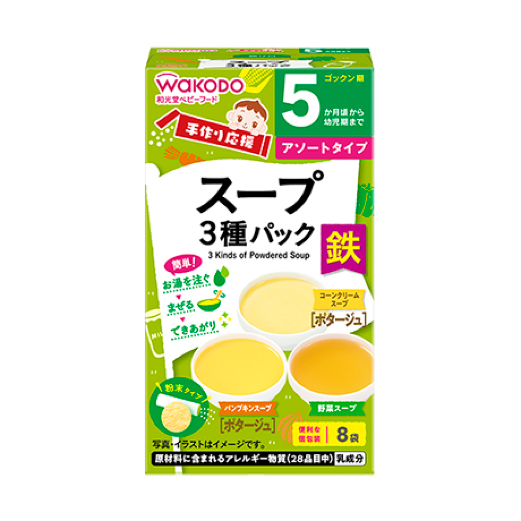 和光堂 手工养生汤 3种装 3.6gx 3袋, 4.5gx 2袋, 2.3gx 3袋