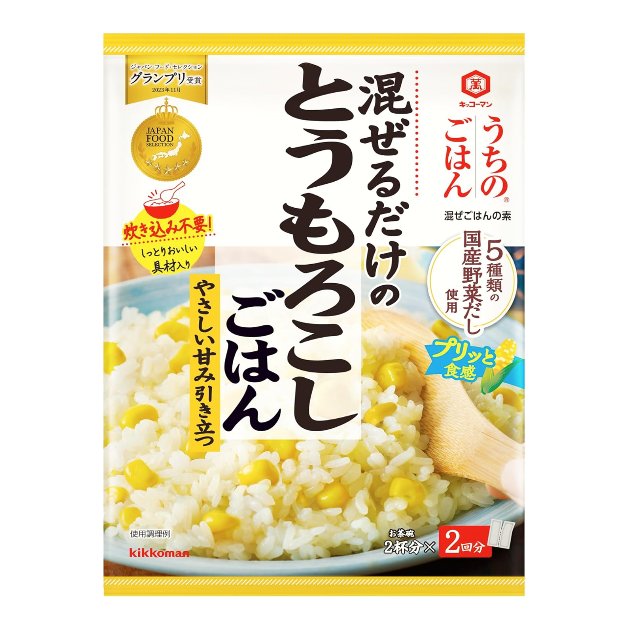 Kikkoman Home Rice 玉米米 108g