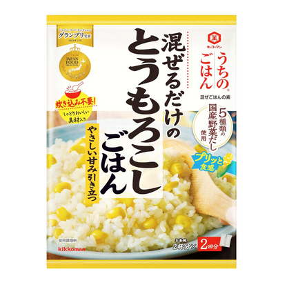 Kikkoman Home Rice 玉米米 108g