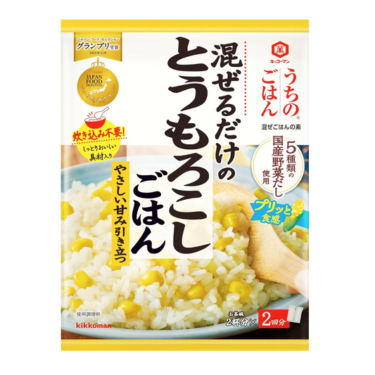 Kikkoman Home Rice Corn Rice 108g