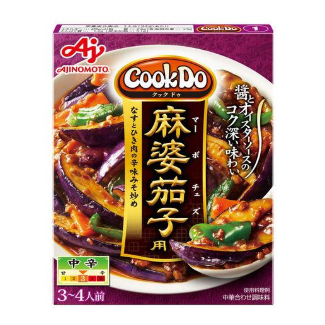 Cook Do 麻婆茄子 3-4 人份 120g