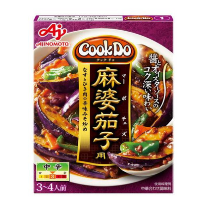 Cook Do Mapo Eggplant 3-4 servings 120g